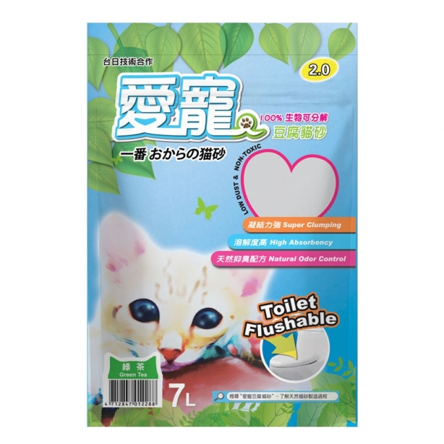 【免運】愛寵2.0豆腐砂-綠茶6包 1