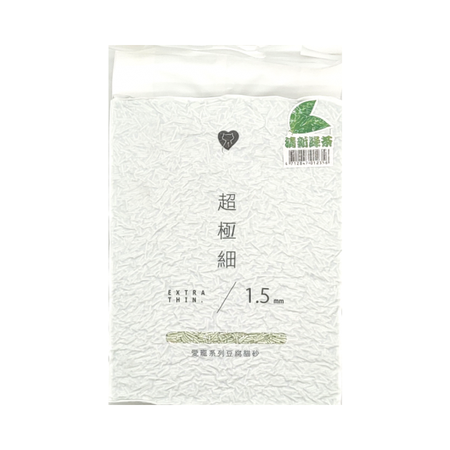 愛寵超極細豆腐砂真空包 6L 清新綠茶 1