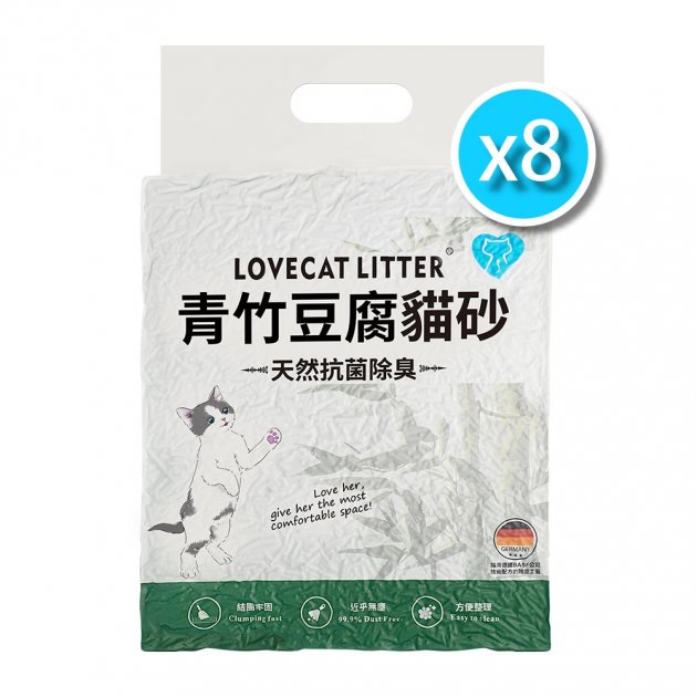 【免運】LOVECAT青竹豆腐貓砂-2.4kgx8包 1