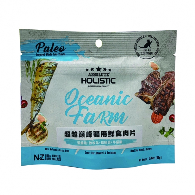 超越巔峰貓鮮食肉片50g(鯖魚+羊肉+綠貽貝+牛磺酸) 1