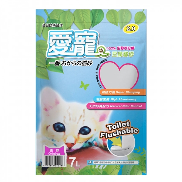 【免運】愛寵2.0豆腐砂-6包