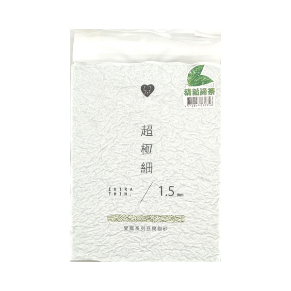 愛寵超極細豆腐砂真空包 6L 清新綠茶